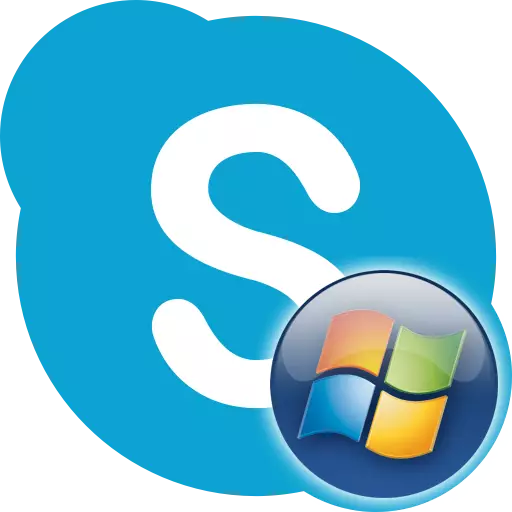 Windows7-де Skype іске қосу