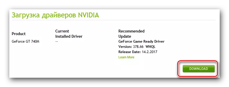 Butang untuk mula memuatkan pemandu pada kad video Nvidia GeForce GTX 460