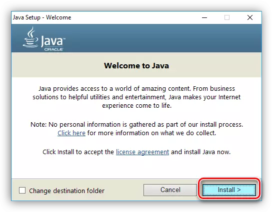 Ensimmäinen Java Installer -ikkuna