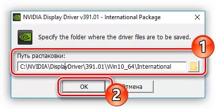 Izberite imenik, da razpakirate NVIDIA GEFORCE GTX 460 Driver Datoteke