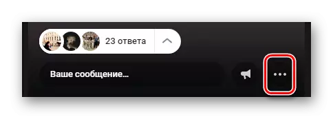 Zverejnenie menu riadenia histórie vo VKONTAKTE NEWS