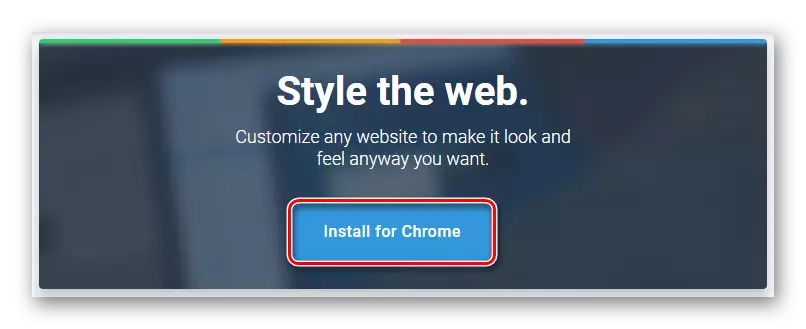 Proċess ta 'Installazzjoni Stylish fil-Google Chrome