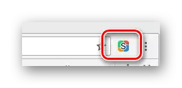 Google Chromeでスタイリッシュの拡張に行きます