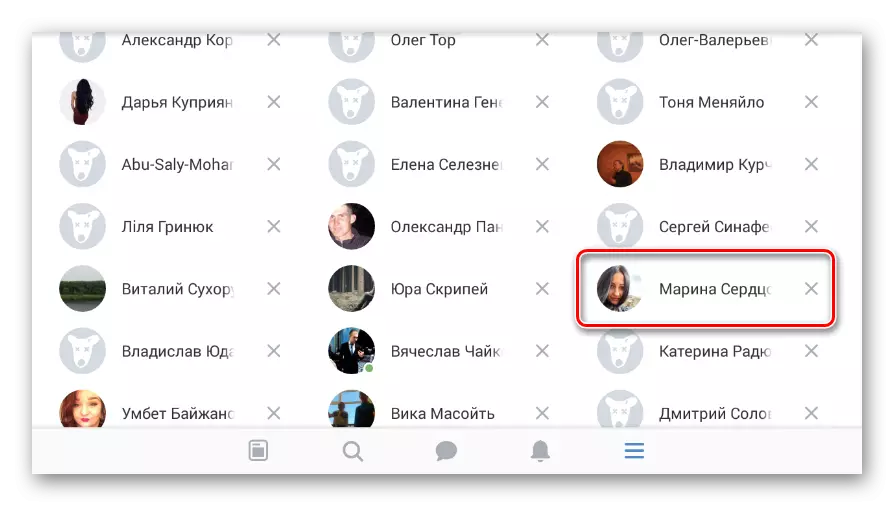 Gå til brugerens mobilapplikation VKontakte-side