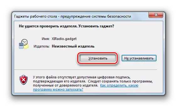 Fillimi i vendosjes së veglave Xiradio Gadget në kutinë e dialogut të Windows 7