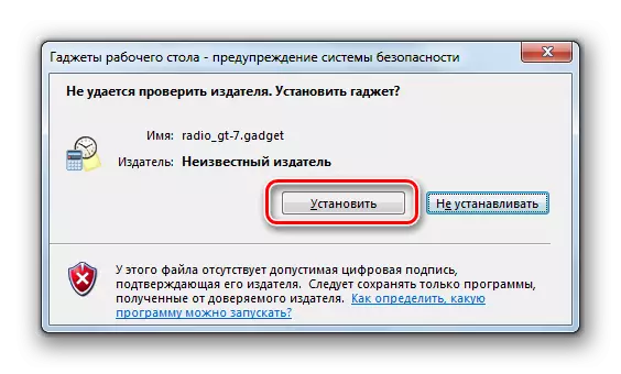 Radio GT-7 sīkrīka uzstādīšana Windows 7 dialoglodziņā