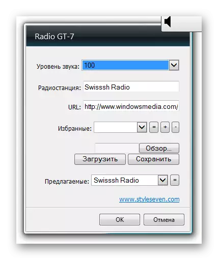 Prozor Radio GT-7 Gadget postavke u sustavu Windows 7