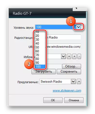 Odabir glasnoće radija u prozoru radija GT-7 Gadget u sustavu Windows 7