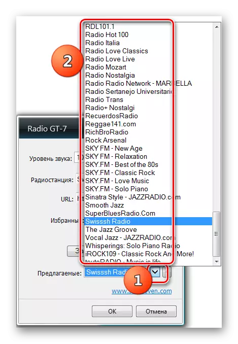 Izvēlieties radio kanālu Radio GT-7 sīkrīka sīkrīka iestatījumu logā Windows 7