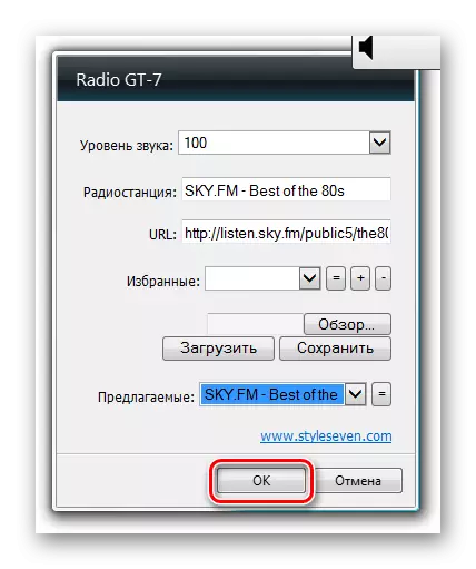 Mbyllja e dritares së cilësimeve të radios GT-7 në Windows 7