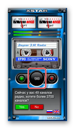 Ձայնի ձայնի կառավարման կոճակը Xiradio Gadget հարմարանքների ինտերֆեյսով Windows 7-ում