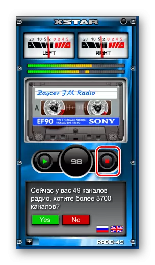 Stop svira radio u Xiradio Gadget Gadget sučelje u Windows 7