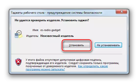 Drejtimi i instalimit të vegël ES-radio në kutinë e dialogut të Windows 7