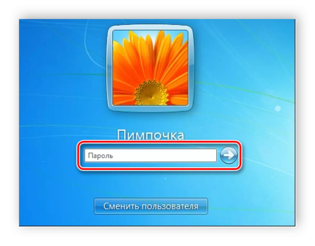 Enter Windows 7 password