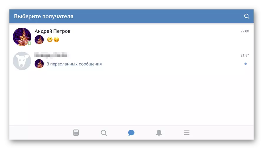 Die Wahl eines Dialogs mit Empfänger in der mobilen Anwendung VKontakte