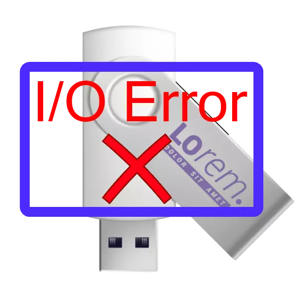 Com solucionar l'error "La consulta no es va completar a causa d'un error d'entrada / sortida en el dispositiu" quan es connecta la unitat flaix