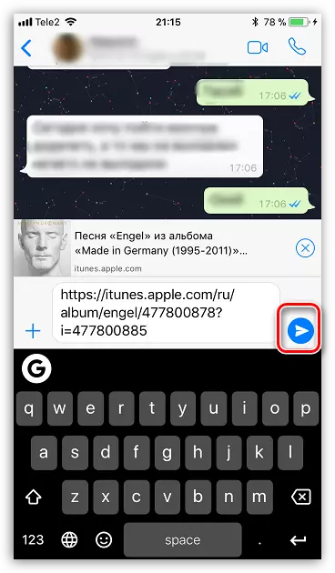 Pošiljanje povezav do pesmi v iPhone