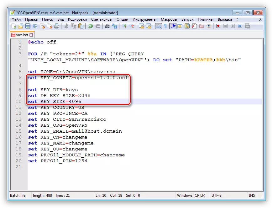 OpenVPN ဆာဗာကို configure လုပ်ရန် script ဖိုင်ရှိမပြောင်းလဲသော parameters များကို