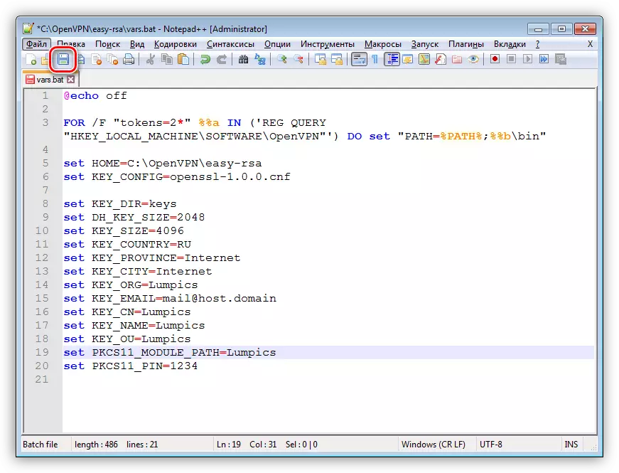 A szkriptfájl mentése az OpenVPN szerver konfigurálásához