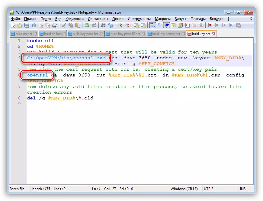 Editing files in the NotePad ++ editor to configure the OpenVPN server