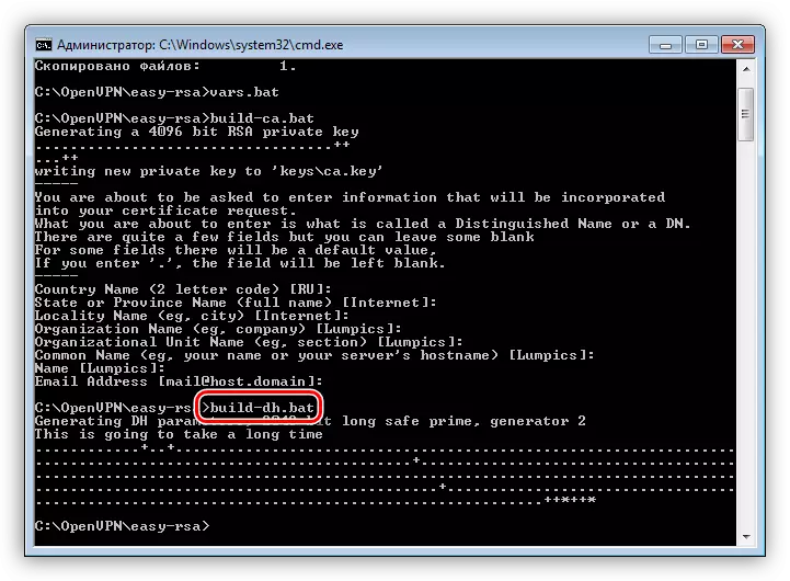 Paghimo usa ka yawi aron ma-configure ang openvpn server