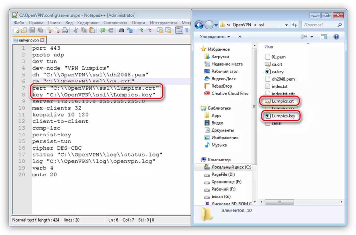 Paglikha ng isang configuration file kapag nag-configure ng server ng OpenVPN.