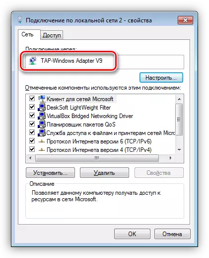Tīkla adaptera īpašības Windows 7