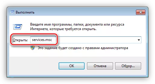 Tilgang til System Snap Service fra Kjør-menyen i Windows 7
