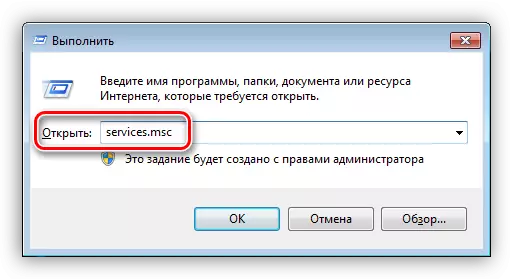 Acceso ao servizo Snap Service desde o menú Executar en Windows 7