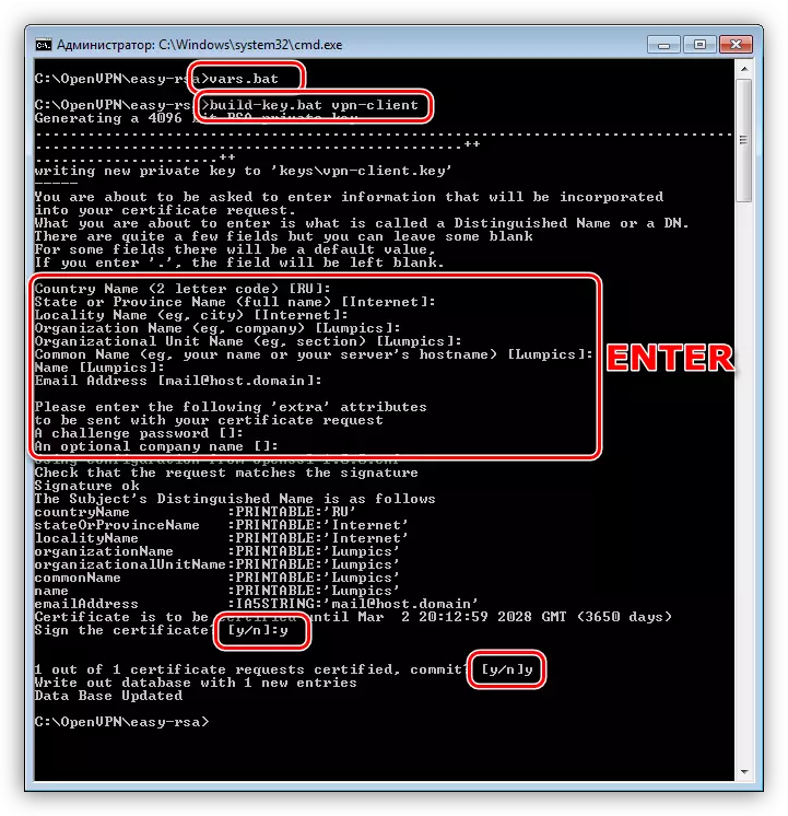 OpenVPN சேவையகத்தில் கிளையண்ட் விசைகள் மற்றும் சான்றிதழ்களை உருவாக்குதல்