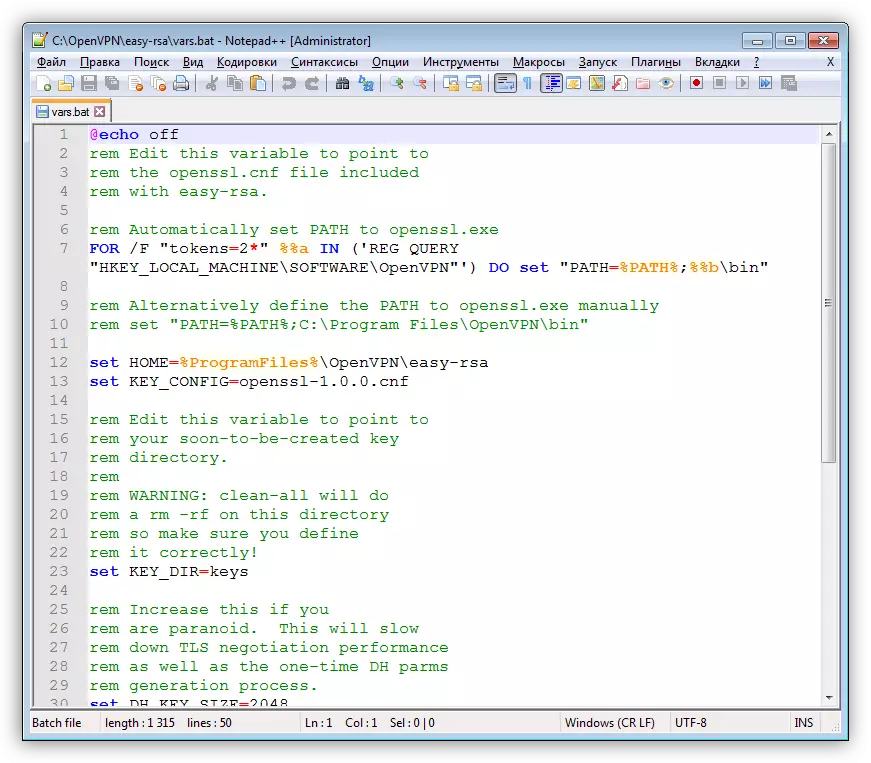 Vekirina pelê skrîptê di Bernameya Notepad ++ de vekir da ku servera OpenVPN-ê mîheng bike