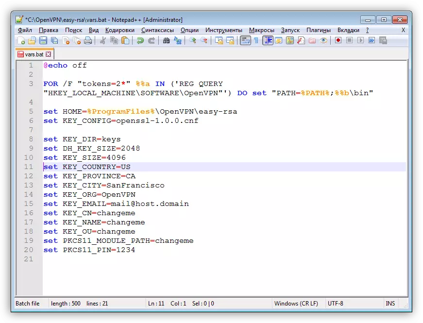 Famafana ny fanehoan-kevitra avy amin'ny rakitra script mba hanamboarana ny mpizara OpenVPN