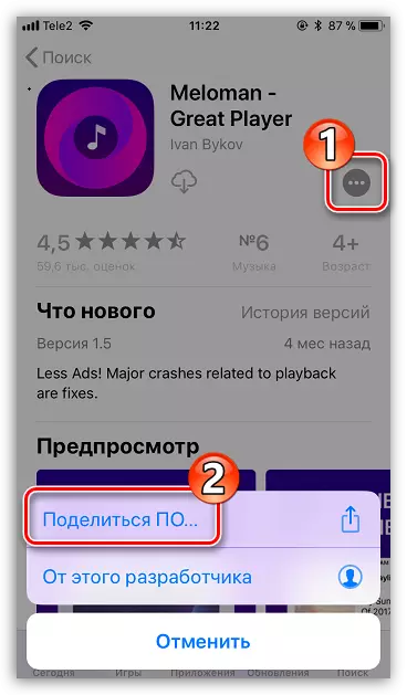 Afsendelse af apps fra App Store til en anden iPhone