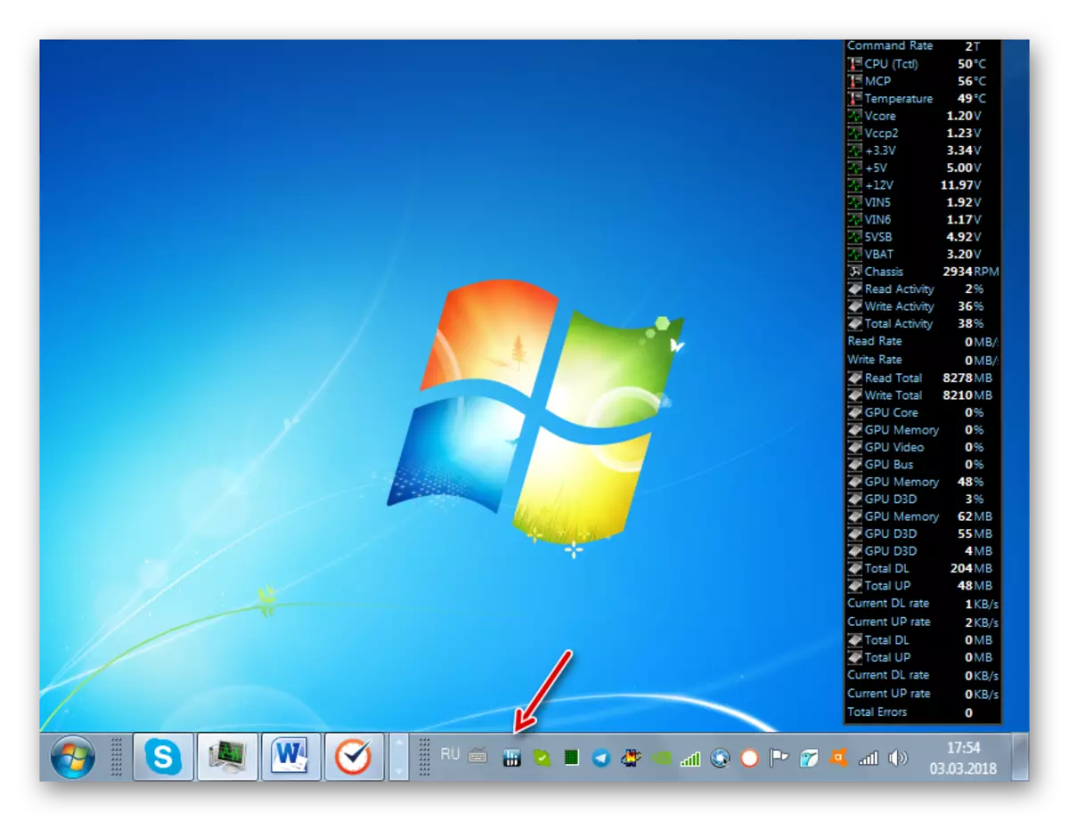 ໄອຄອນໂປແກມ HWINFO ໃນພື້ນທີ່ແຈ້ງການໃນ Windows 7