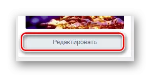 Vai a Modifica dalla parete del profilo sul sito web di Vkontakte