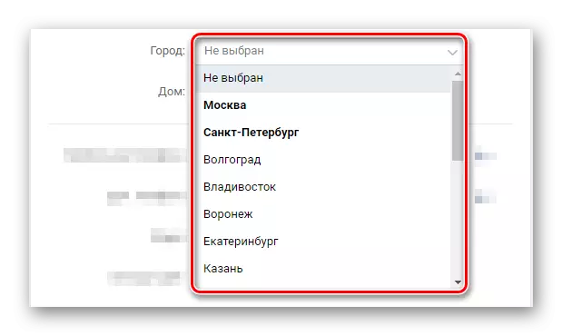 Seleziona una città dall'elenco nella modifica sul sito web di Vkontakte