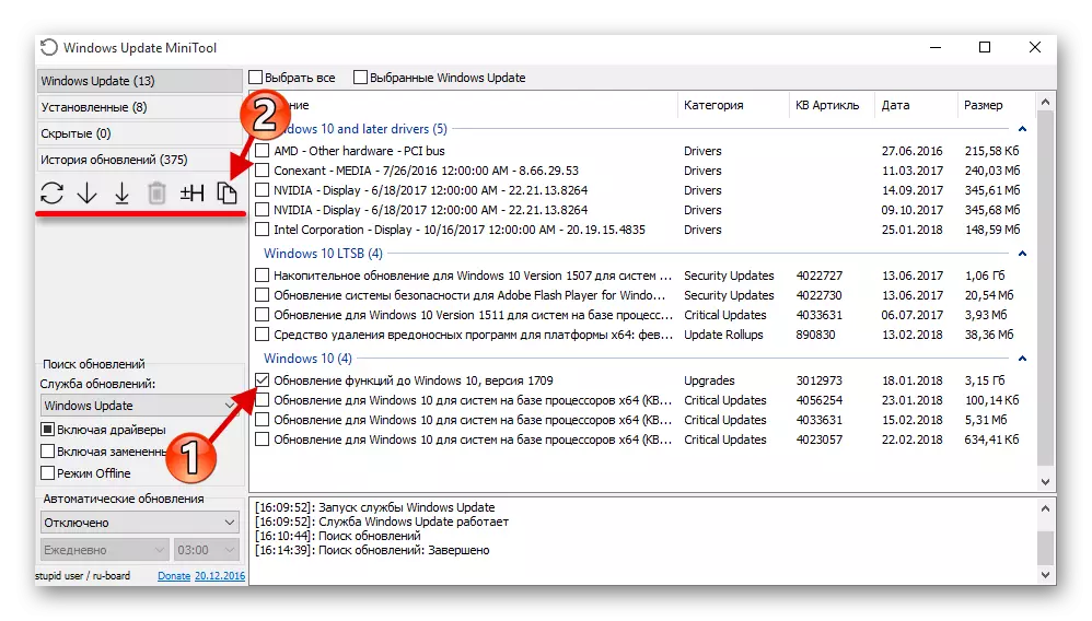 Copier des liens dans un utilitaire spécial Windows Update MiniTool pour télécharger la mise à jour pour le système d'exploitation Windows 10