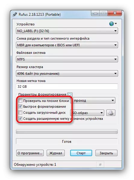 RUFUS ичиндеги кадимки режимге кайтып келүү үчүн Flash Drive Drive Forming форматтоо параметрлери