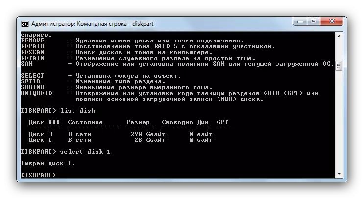 Odaberite disk u programu DiskPart za povratak flash pogona u normalu