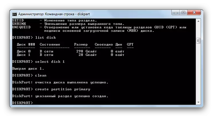 The Create Partition Primary Command i DiskPart-værktøjet for at returnere indlæsning af flashdrevet til den sædvanlige tilstand