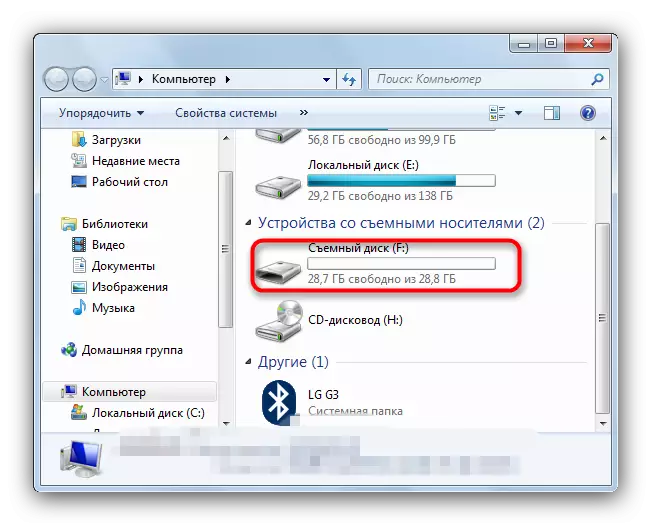 USB-muistitikku tavanomaisessa tilassa palautetaan DiskPart-apuohjelmalla