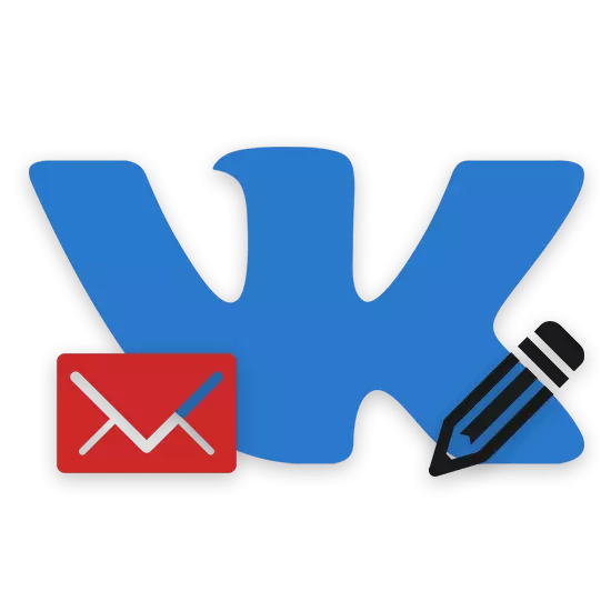 Како да ги уредувате Vkontakte пораките