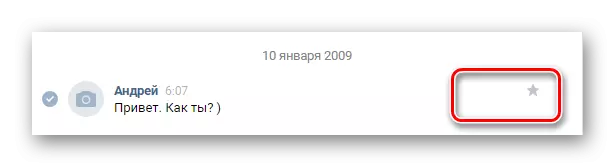 A capacidade ausente de editar mensagens na caixa de diálogo Vkontakte