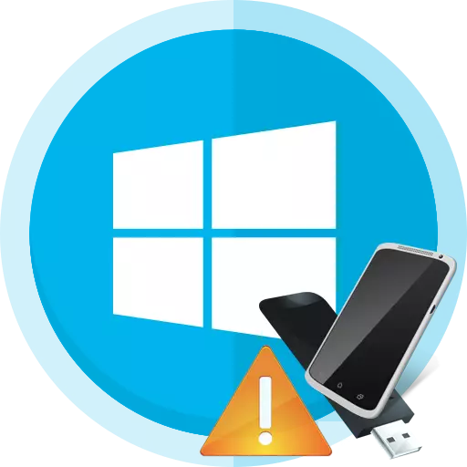 Si për të rregulluar gabimin e pajisjes USB nuk është identifikuar në Windows 10