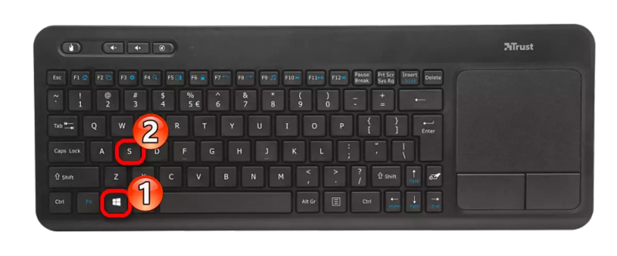Използването на горещи клавиши да се позове на търсене в операционната система Windows 10