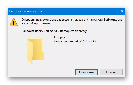Een voorbeeld van een fout bij het wijzigen van de gebruikersnaam in Windows 10