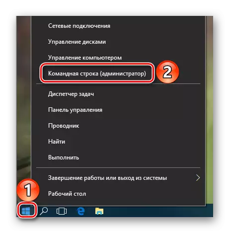 Iepenje it kommando-prompt út namme fan 'e behearder yn Windows 10