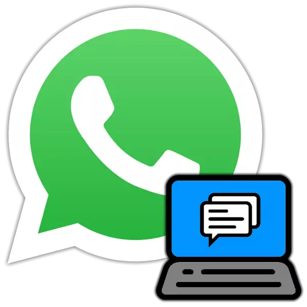 Kako namestiti Whatsapp na prenosnem računalniku