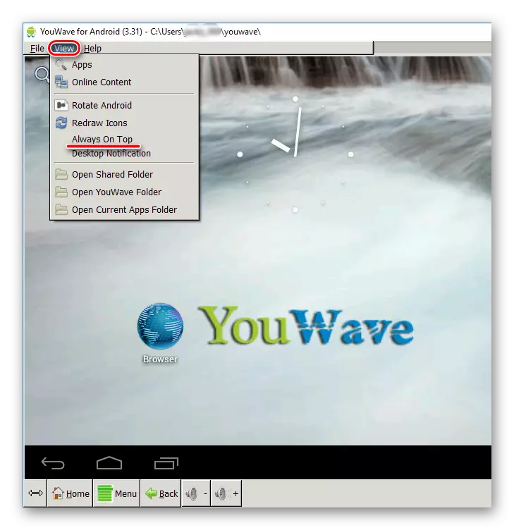 YoWave Emulator Setup