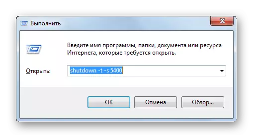 Windows 7'deki Çalıştır penceresinde kapatma komutunu girin